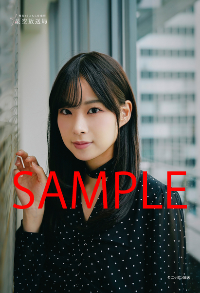 🌸📷 tweet media