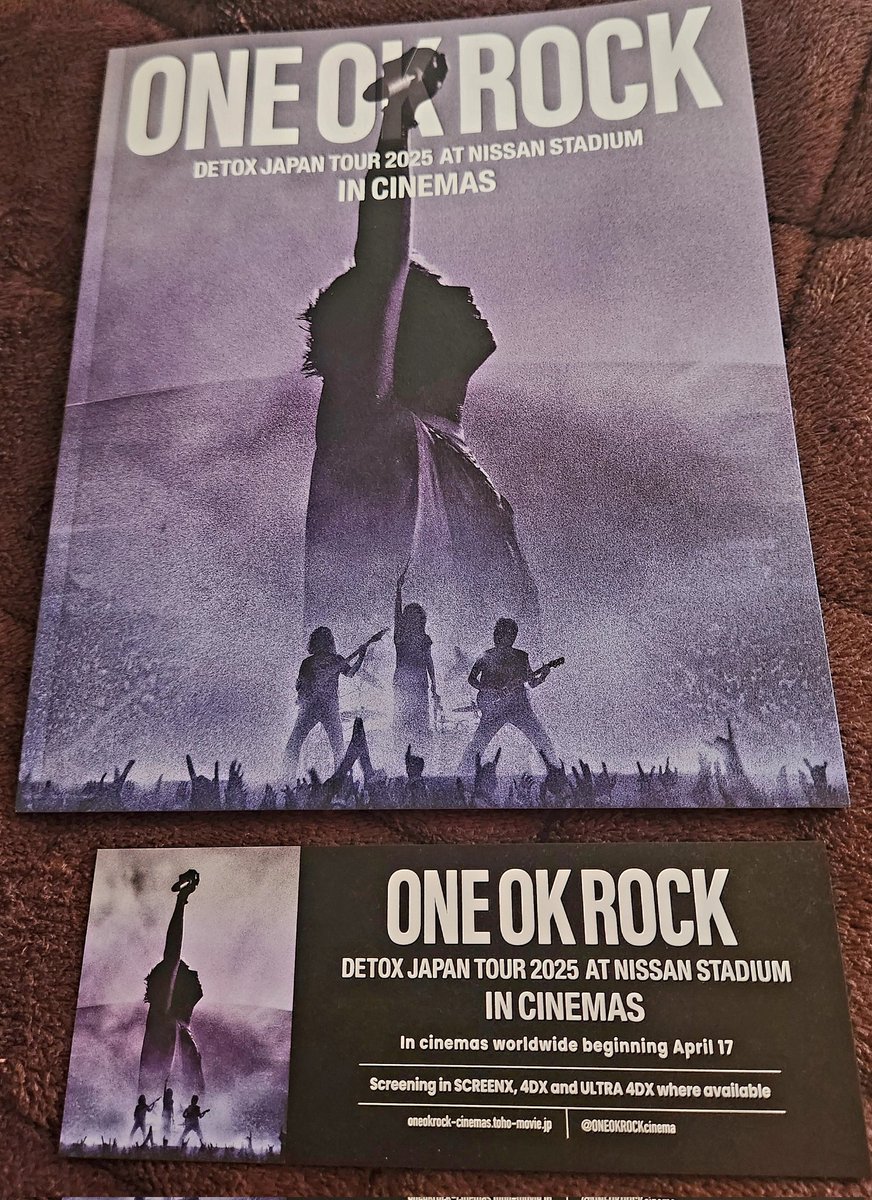 ScreenXで鑑賞。 全OORerが愛してるONE OK ROCKの生き様が詰まってたし