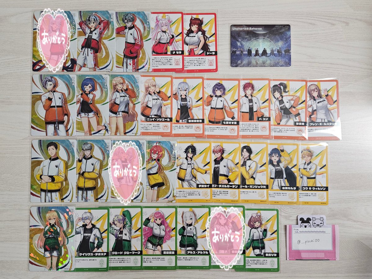 たまごさんど tweet media