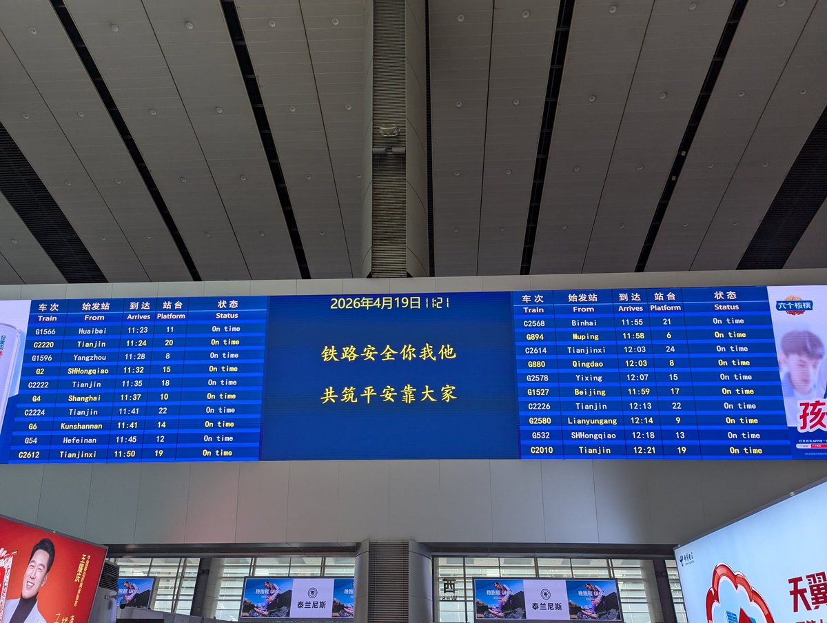 Kevidiffel tweet media