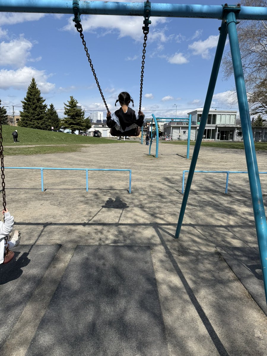 風が冷たくて寒いのよ🥶