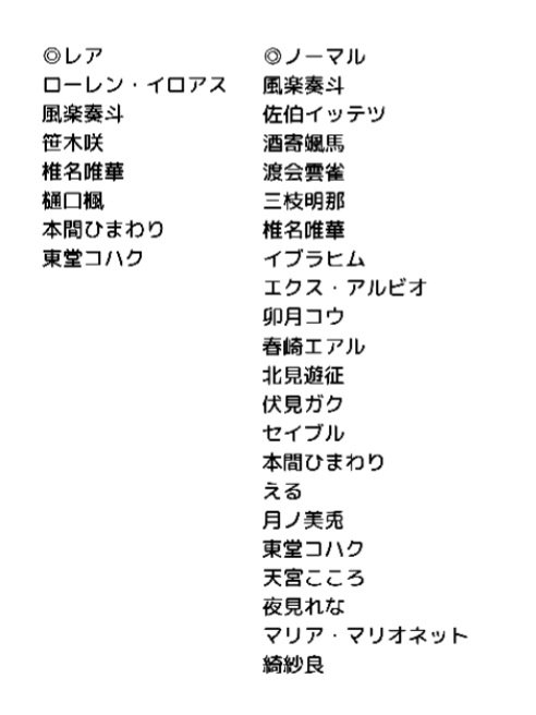 たまごさんど tweet media