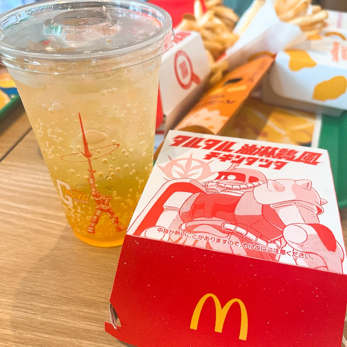 あおこ🦅 tweet media