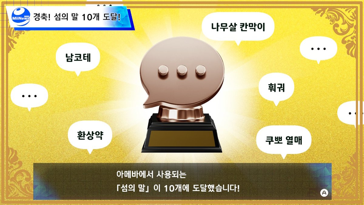 그저황당