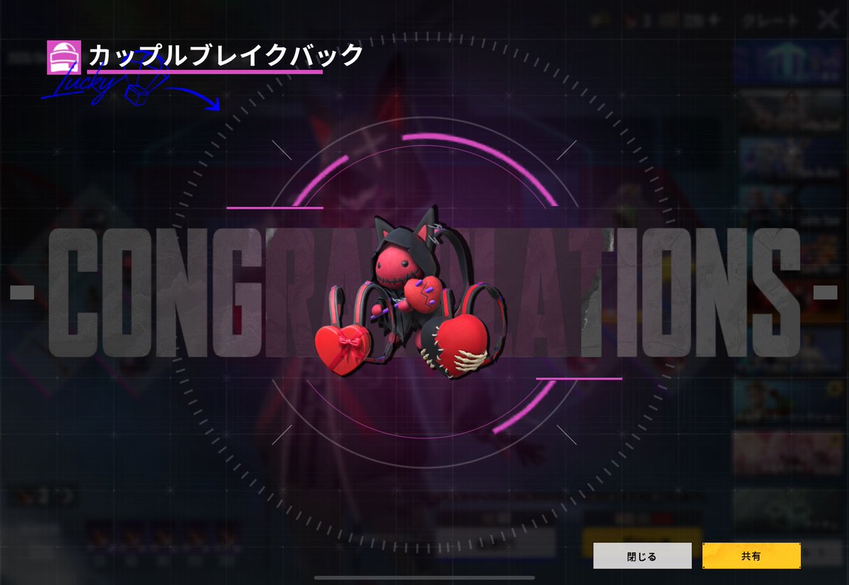 YFɞすみこ tweet media
