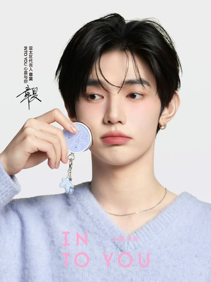 ayaa (@jangghaw) / Posts / X