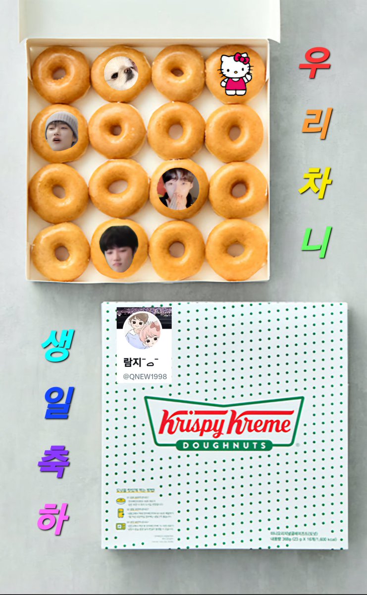 람지¯ࡇ¯ tweet media