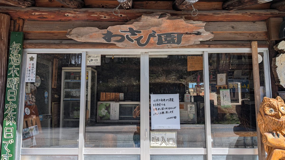 ふぅ@GSX-S1000GT tweet media