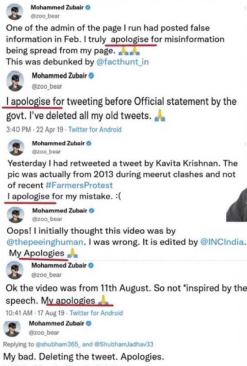 ✨ N E I L ✨ tweet media