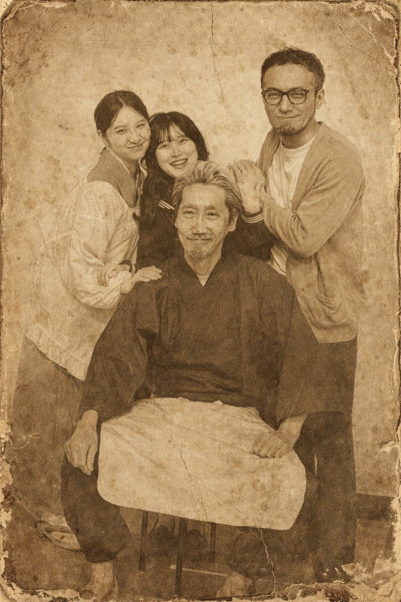 三井伸介 🎸5/22⭐酒と泪と芝居とバンドvol.8⭐@下北沢WAVER tweet media