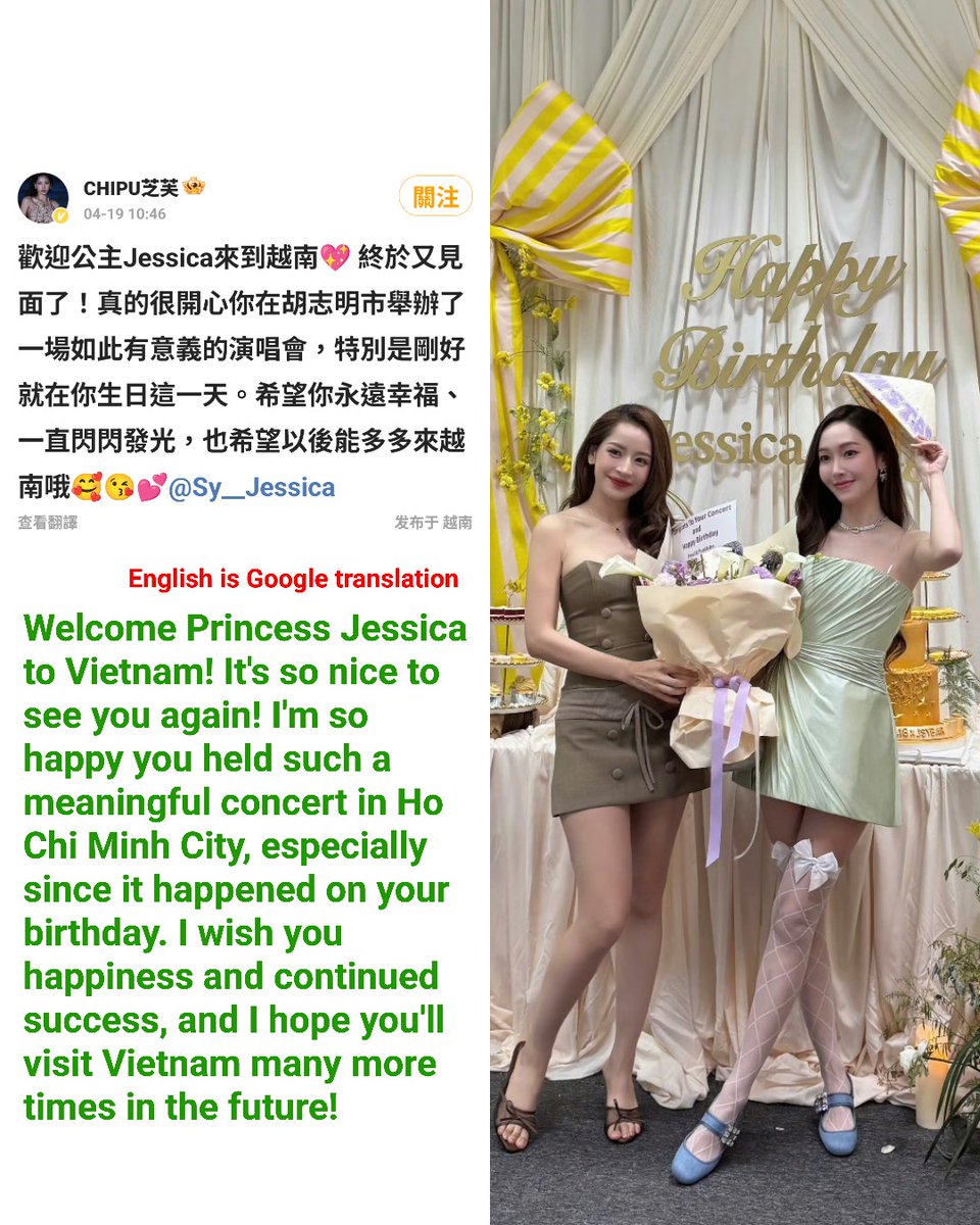 220cmjessica tweet media