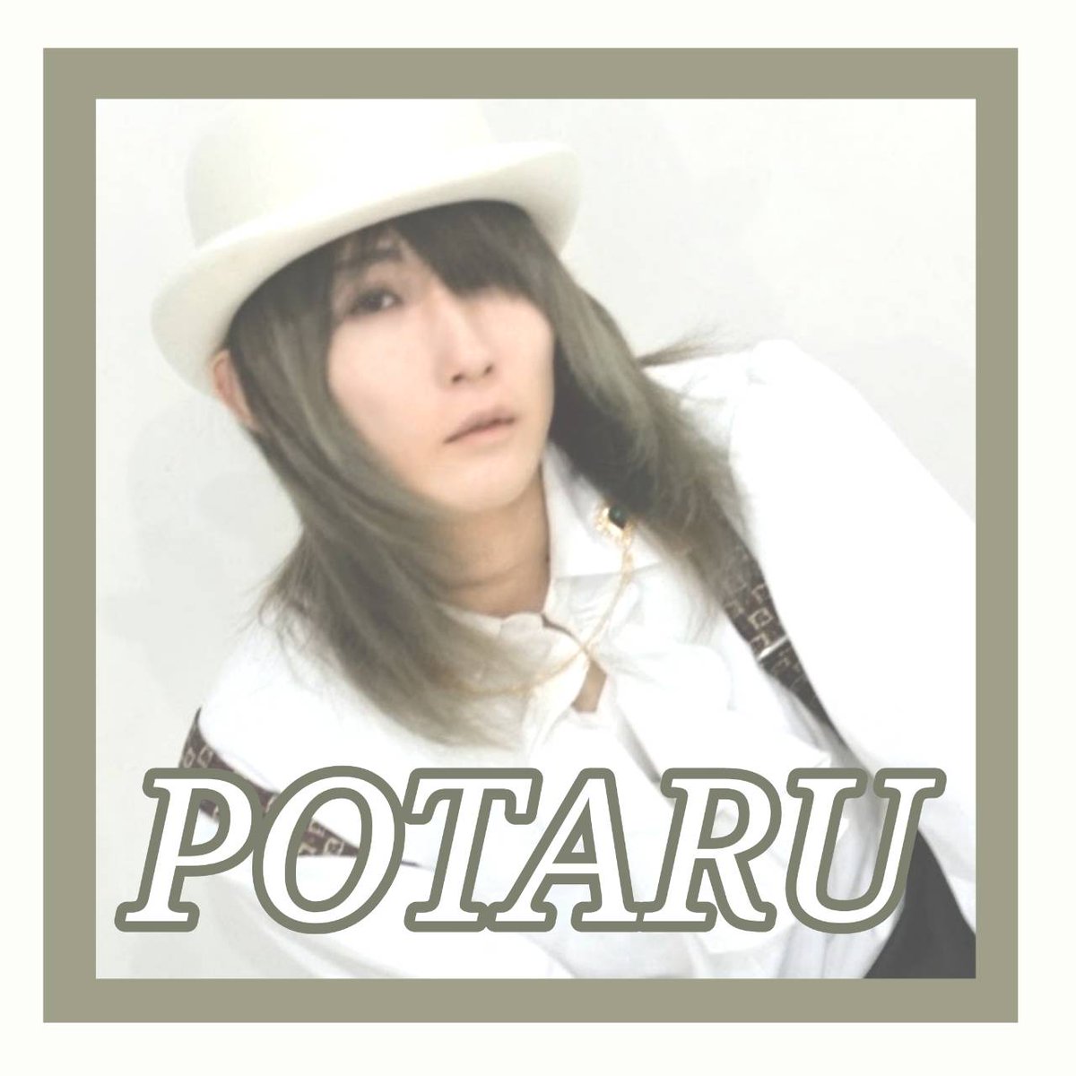 さぼてん🌵 (@Saboten_Mirai) / Posts / X