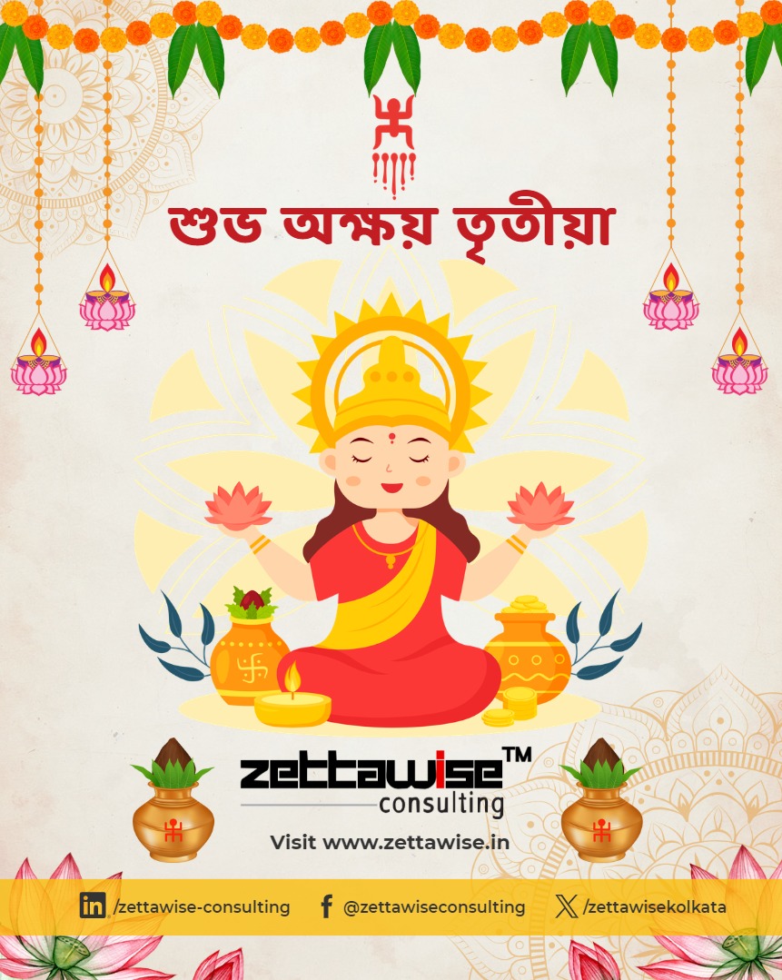 zettakolkata's tweet image. May the blessings of Akshay Tritiya bring you infinite growth and unbreakable protection.

Just as this day symbolises everlasting prosperity, let your digital ecosystem remain secure and resilient against every threat.

#AkshayTritiya #CyberSafe #SecureFuture #zettawise