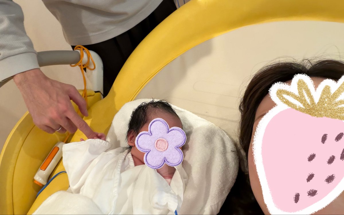 ちゃむ☺︎ 🌼初マタ🦖39w1d→0m tweet media