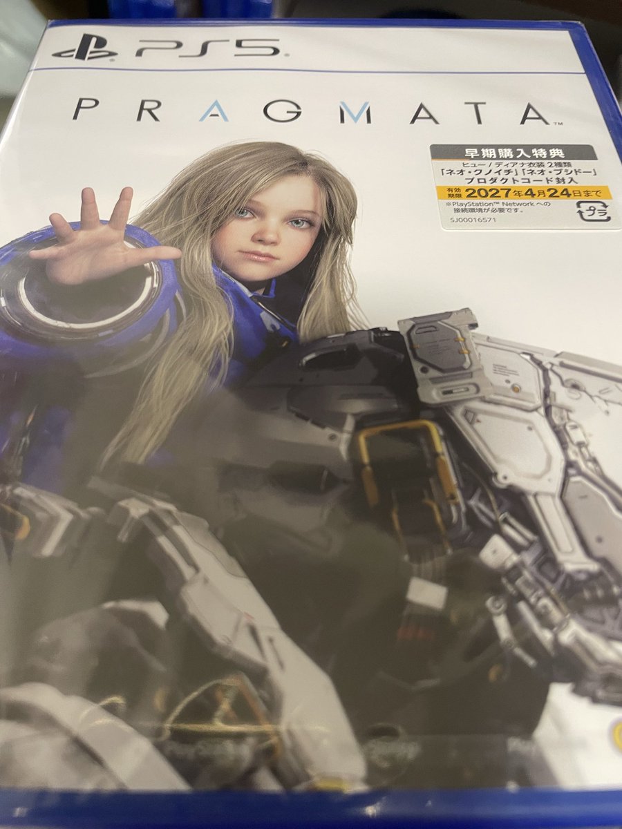 あぃん@群馬伊勢崎プラトン tweet media