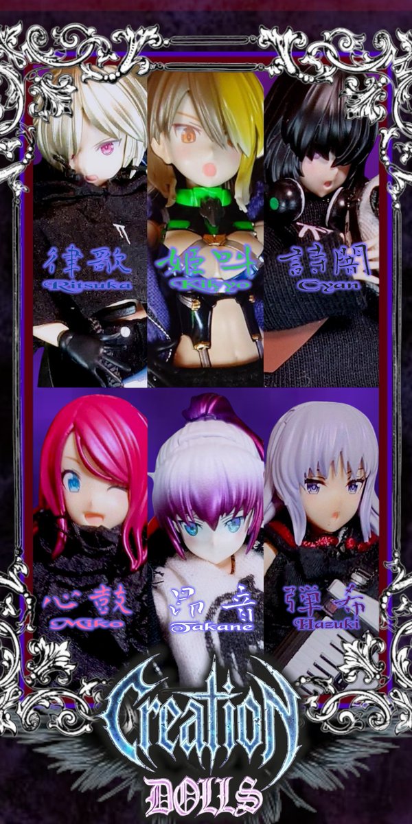 *.꒰ঌCreation DOLLS໒꒱.* tweet media