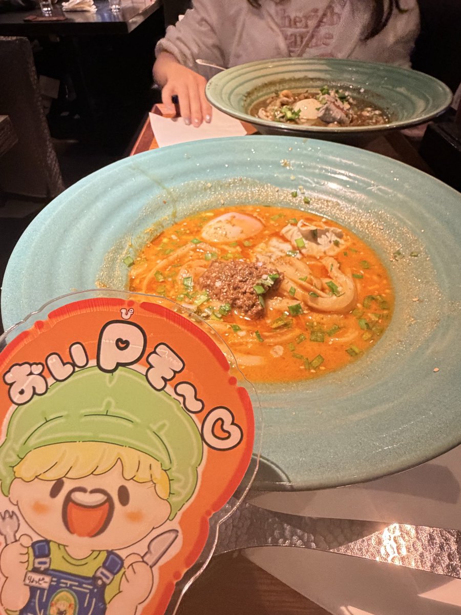 🌻まいちー🍏 tweet media