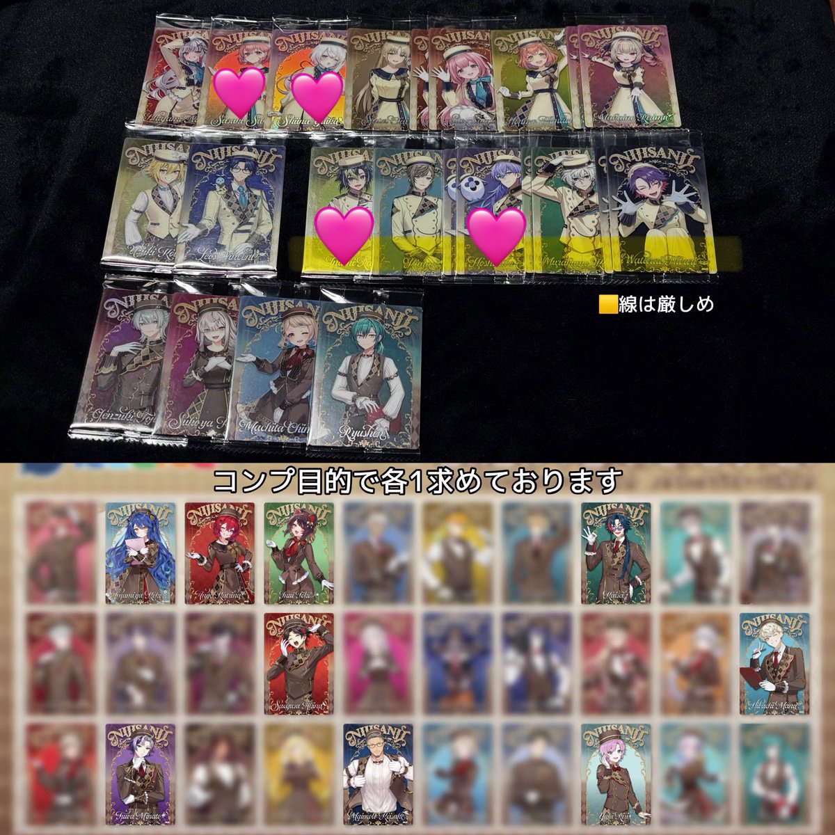 しゅんた取引垢 tweet media