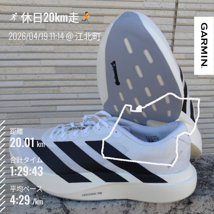 柿の種やすお tweet media