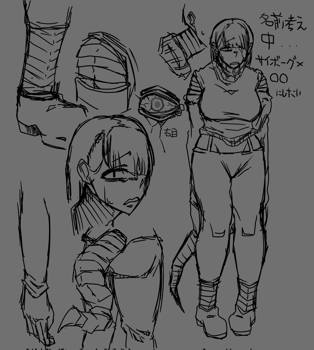 暇人リバイバル tweet media