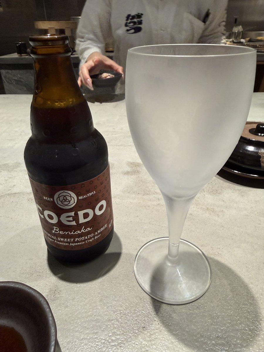 きしま@ウイスキーの民 tweet media