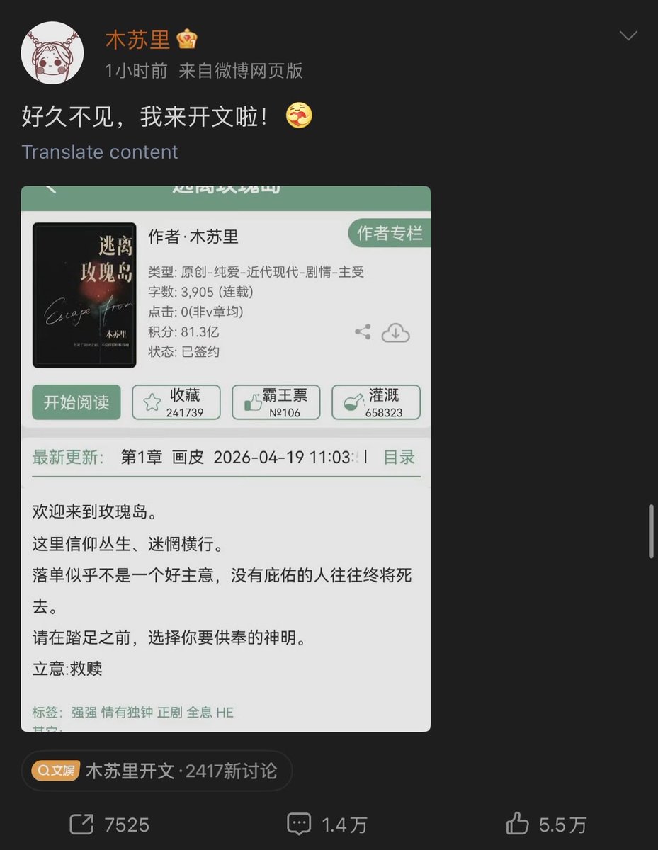 𝕒𝕜𝕚𝕣𝕒 🌞 tweet media