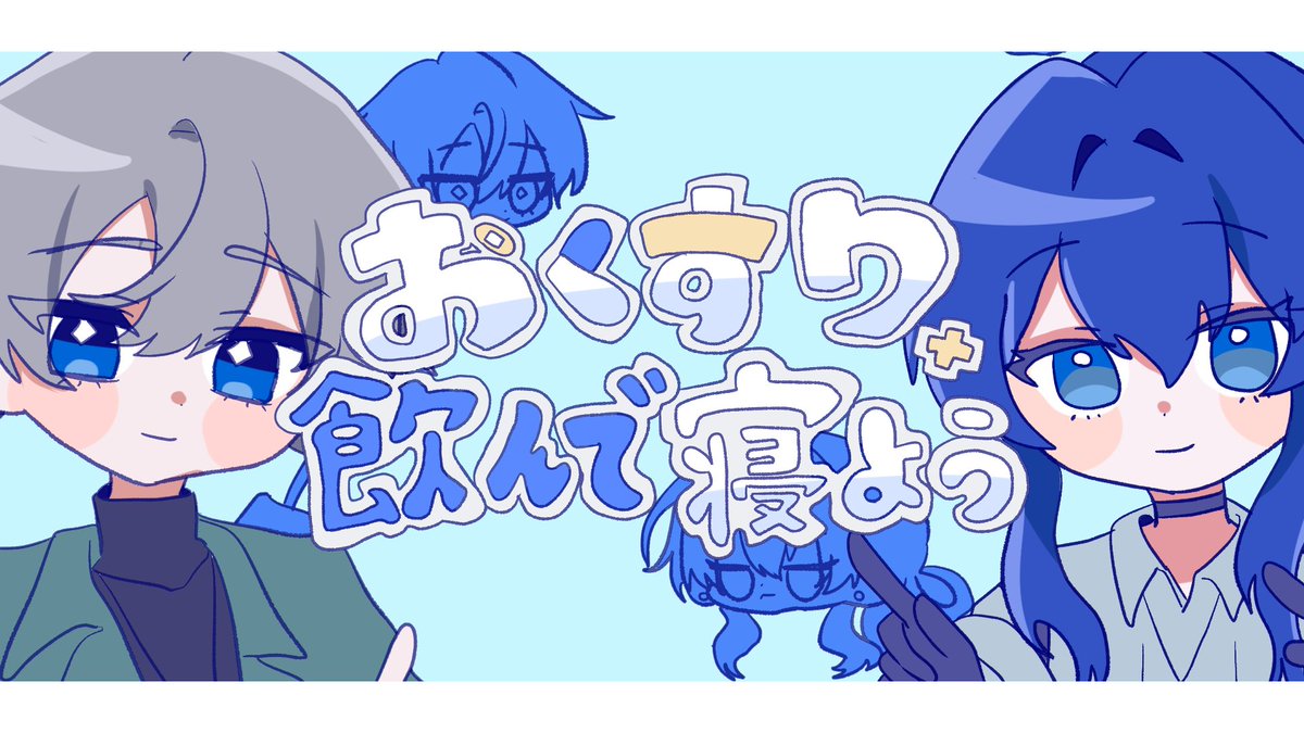 Hlrose_167's tweet photo. https://t.co/wHq2SzCazz