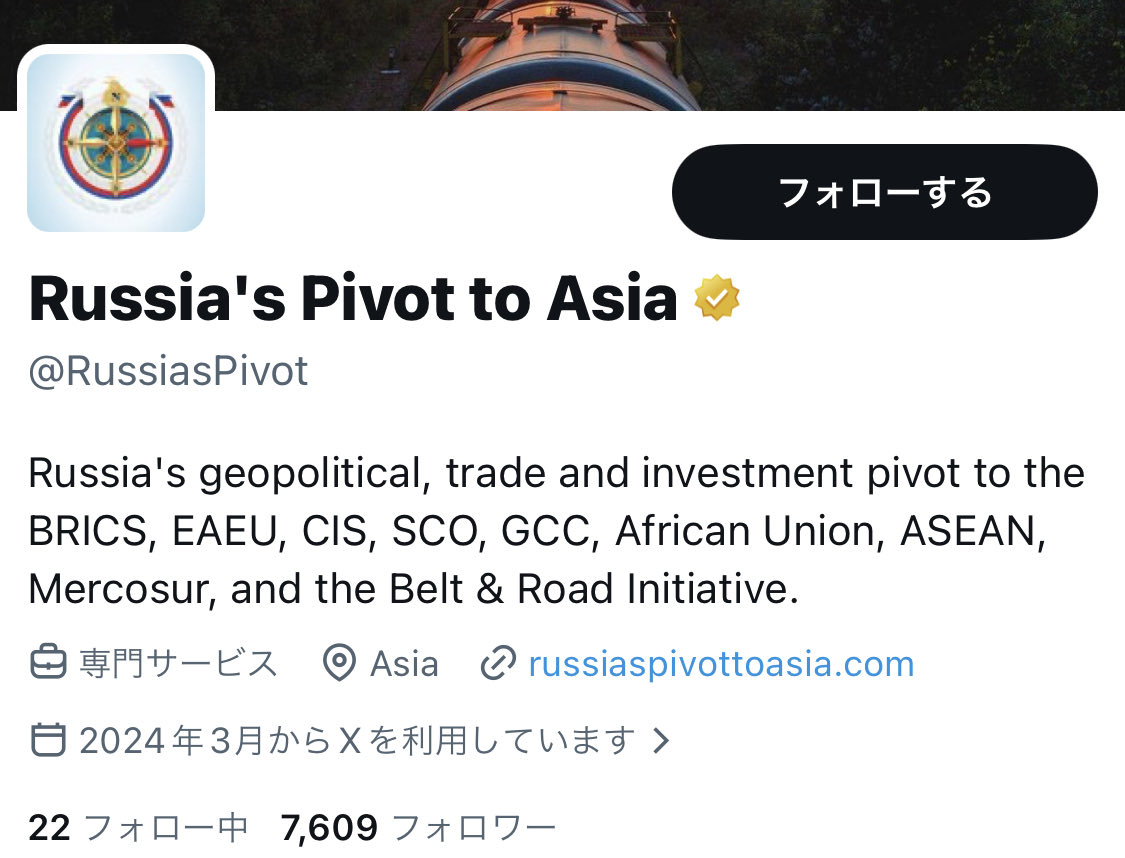 出目金 tweet media