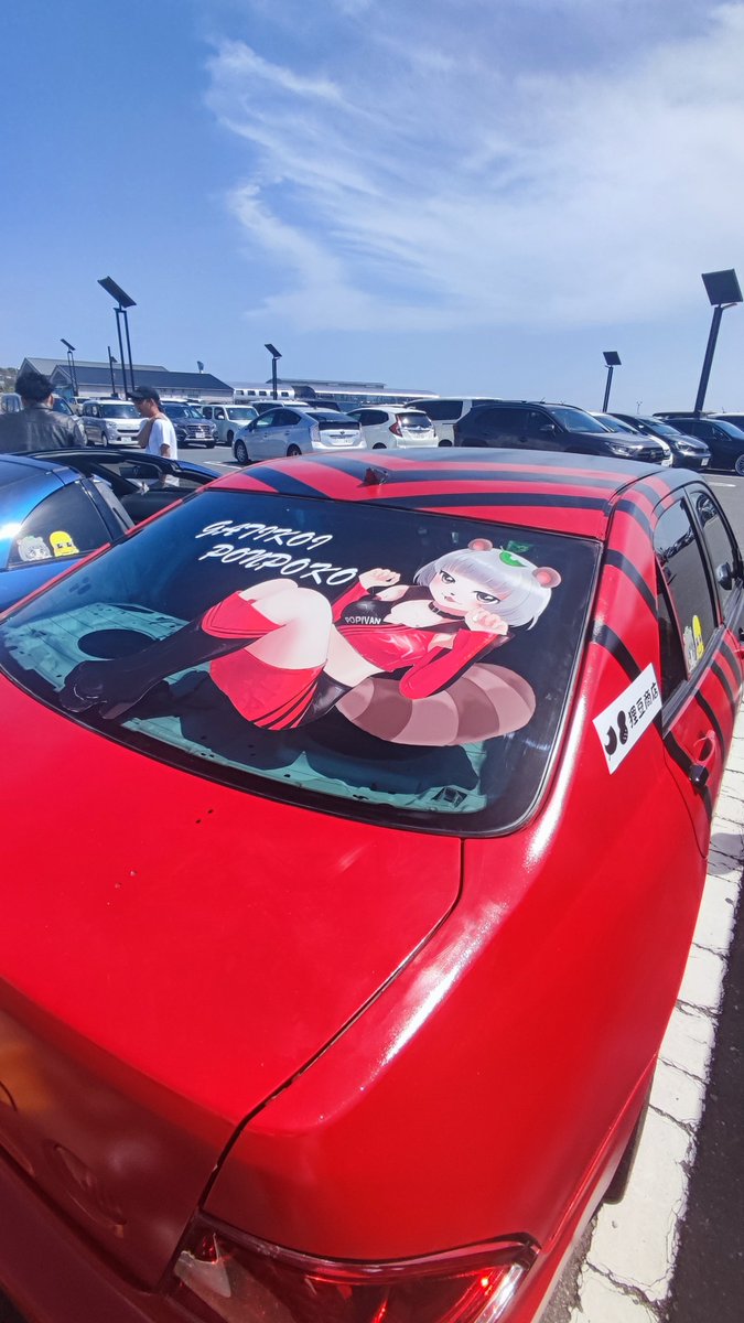 ジョン太郎🍃🥜 tweet media