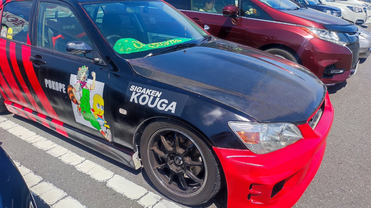 ジョン太郎🍃🥜 tweet media