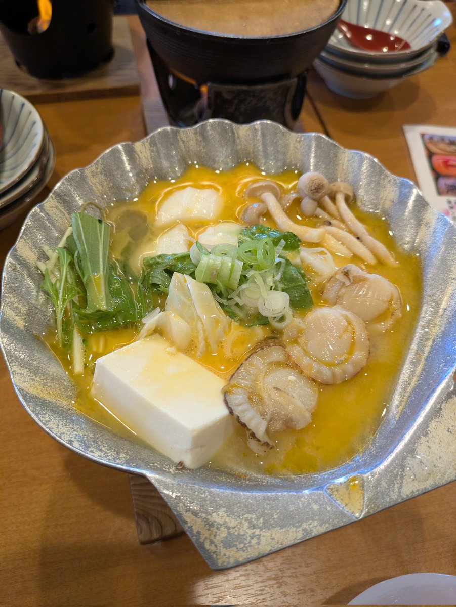 高屋敷(^_^;)@無病息災🩹 tweet media