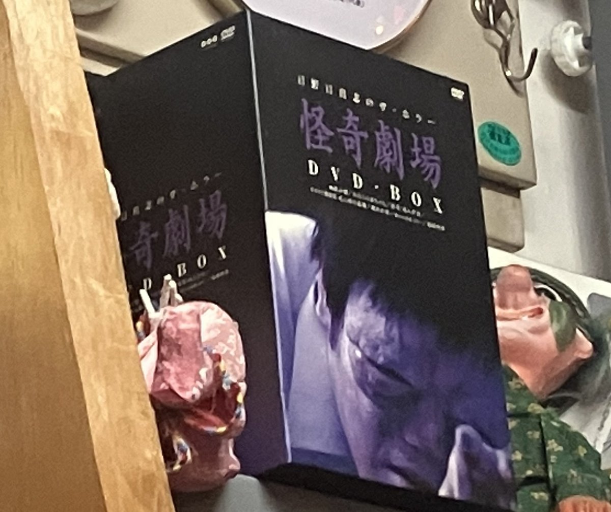 佐藤ふう@まどろみ奇談 tweet media