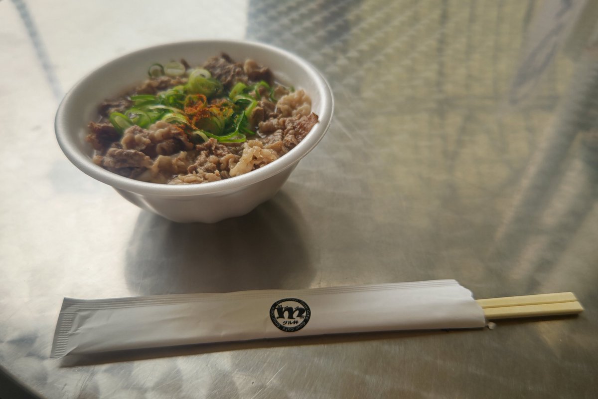 traveler_panda's tweet photo. 外で肉吸いうどん食っとる。🐻
#大阪府 #大阪市 #住之江区 #グルカフェm #日本ケモノ観光組合 #Osaka #OsakaCity #Suminoe #GrouCafem https://t.co/cBWdcHeXw7