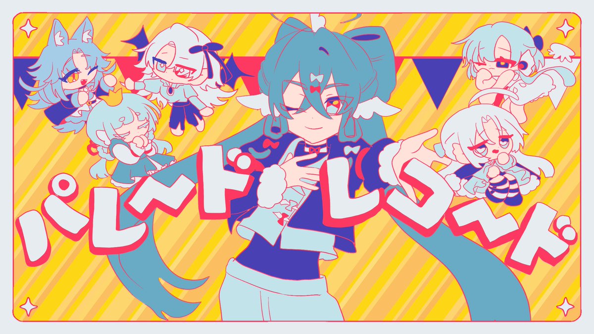 Hlrose_167's tweet photo. https://t.co/wHq2SzCazz