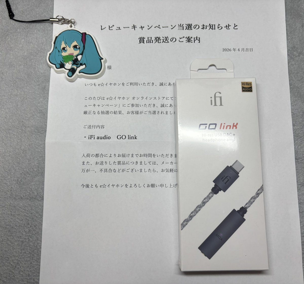 suisuiear's tweet image. なんと！
去年のeイヤホンのレビューキャンペーンの当選品、「iFi-Audio Go link」が届きました！！
eイヤのプレキャン当たるなんて初めてです✨
しかも当選品がiFiとは…これはもう運命ではないでしょうか…！？
ちょこちょこ使おうかなあと思います！
#オーディオ #iFiAudio #eイヤホン