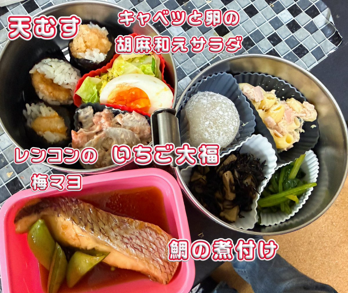 あのん tweet media