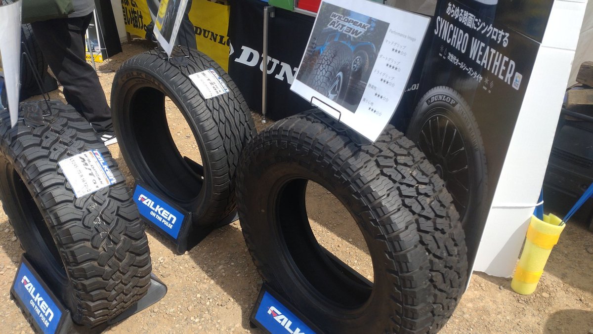 おにぎり@アーケード提督 tweet media