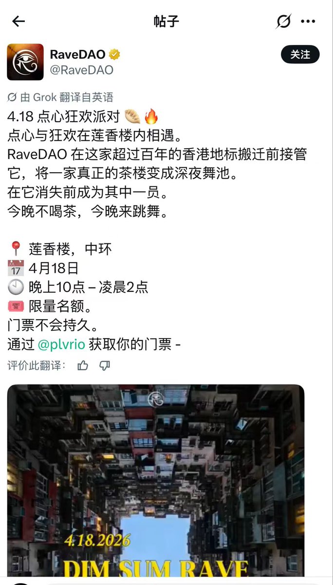 一千万是只猫 tweet media
