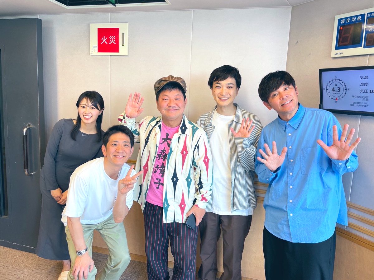 文化放送　おかしば tweet media