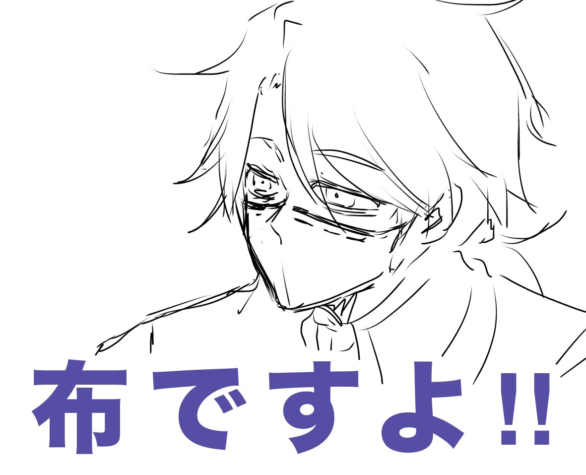 のわチキ tweet media