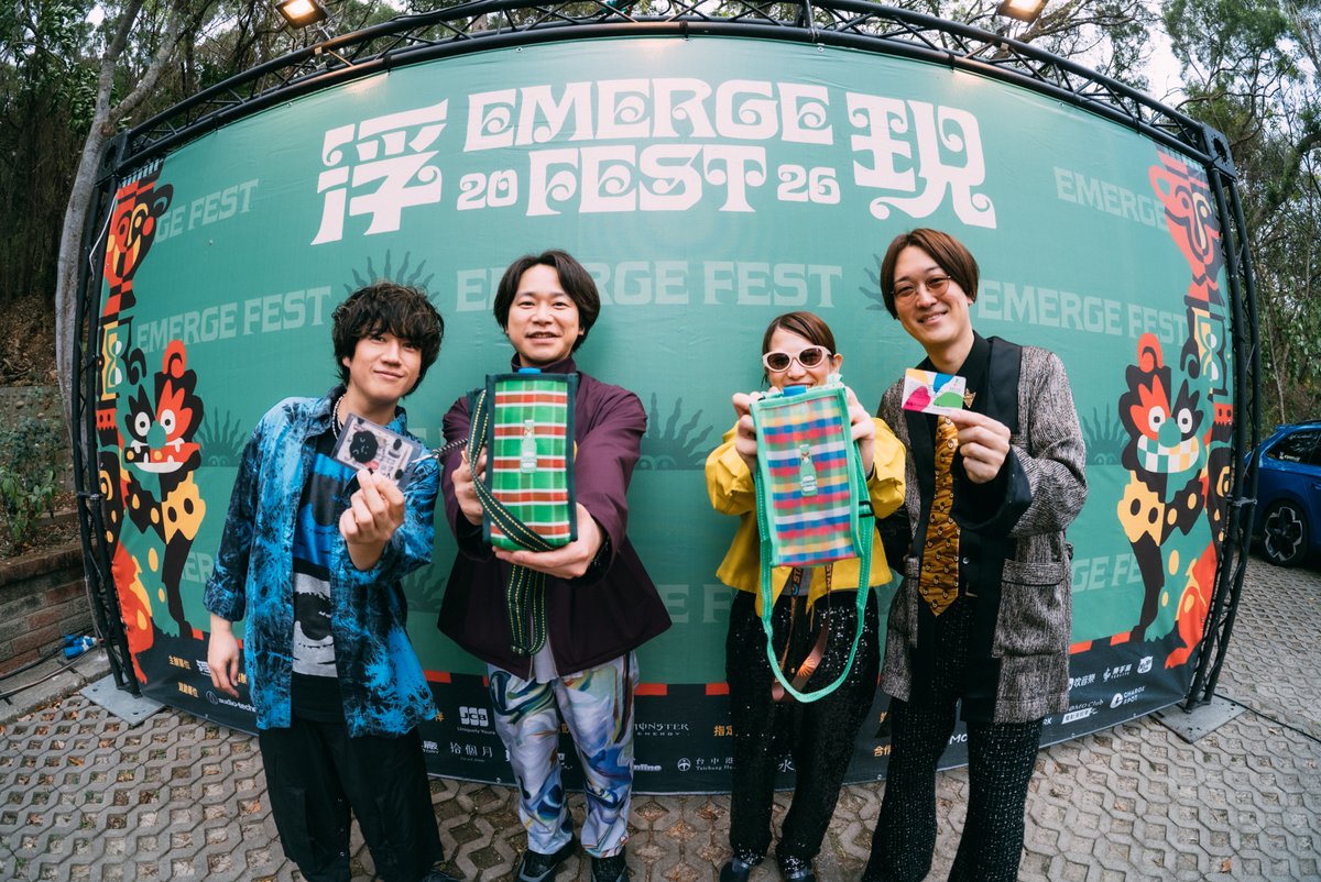 ONIPPON's tweet photo. 2026 浮現祭訪問：GOOD BYE APRIL「將 80 年代的浪漫，構築成大家無國界的日常！」（附歌單）
https://t.co/lOiX8S5krs
@GOOD_BYE_APRIL https://t.co/bxqecfKnTO