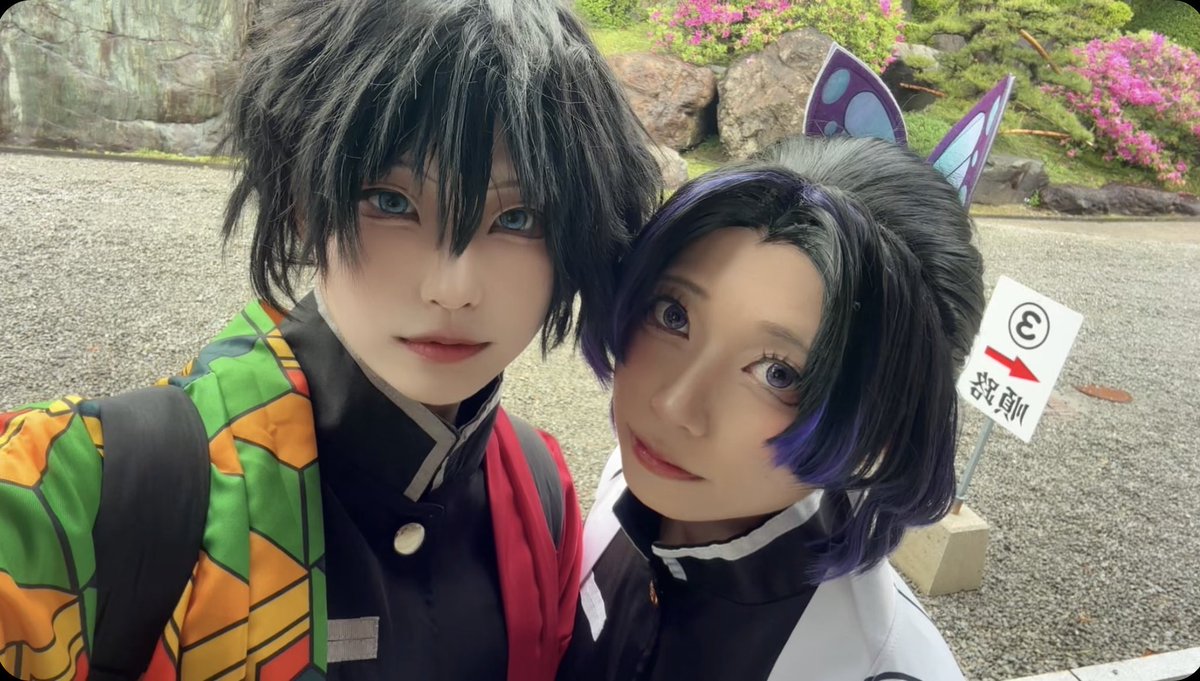 konomi tweet media