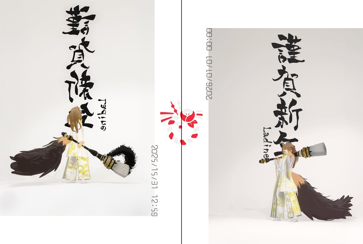 ラディーネ🐶 -Ladine- tweet media