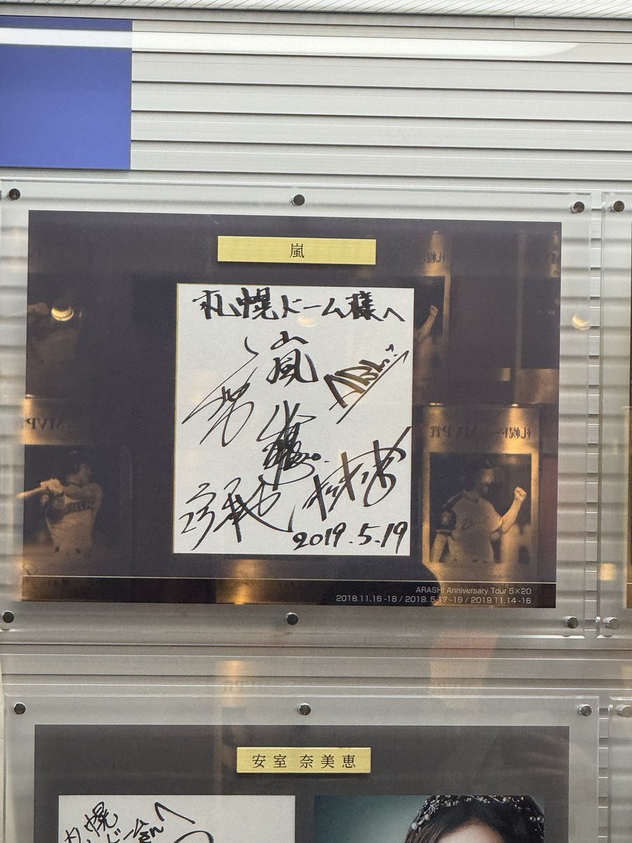 なっち tweet media