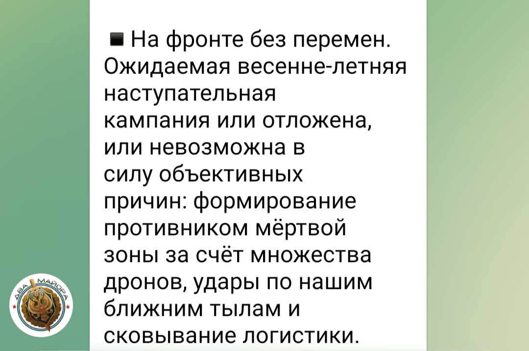 Тривожно 🫂