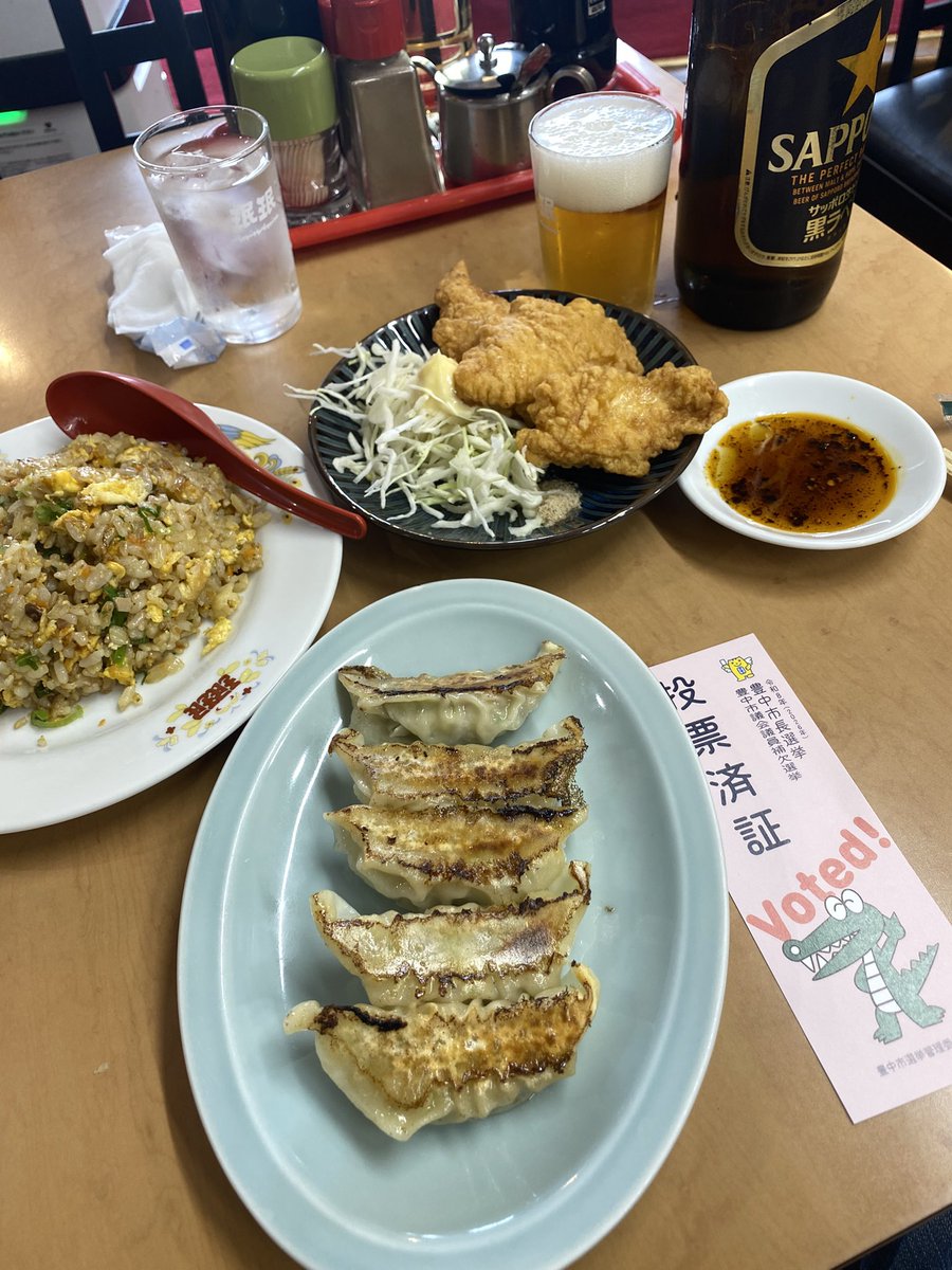 inaroku's tweet photo. 選挙の日は投票行って外食する民 https://t.co/vqkaLKxmA0