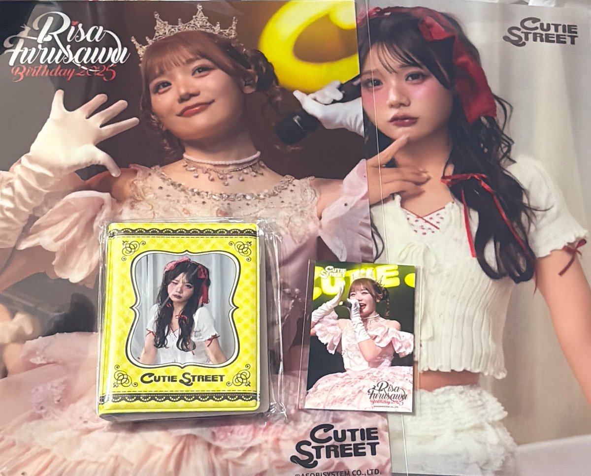 ふーりー推しのかな tweet media