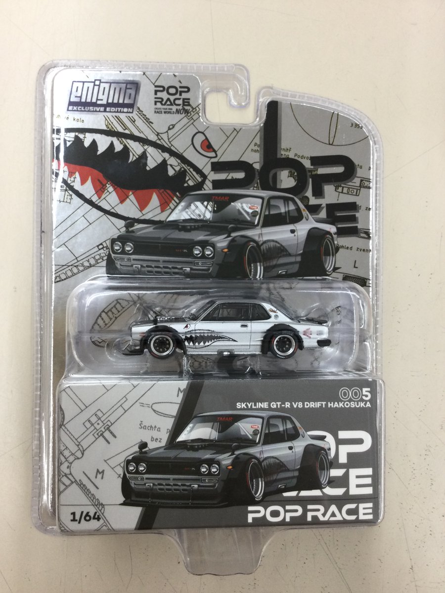 ７日間限定！特別価格！　バラ売り可！mornin+ 動作品 3台セット ハードオフ・ホビーオフ尾張旭店 on X: 