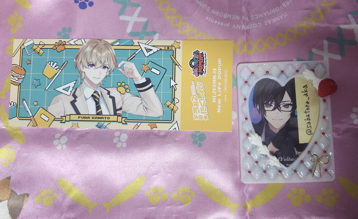 鯖@取引垢🐱（固定必読） (@sabatora_aka) / Posts / X