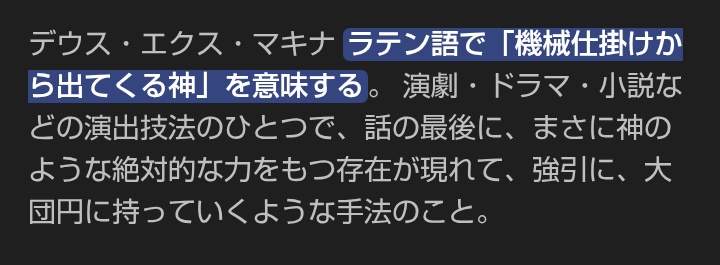 金曜日 tweet media